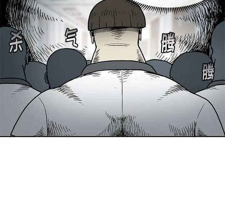 野妄之拳[顶通]韩漫全集-第 3 话无删减无遮挡章节图片 