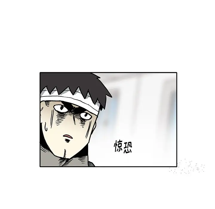 野妄之拳[顶通]韩漫全集-第 3 话无删减无遮挡章节图片 