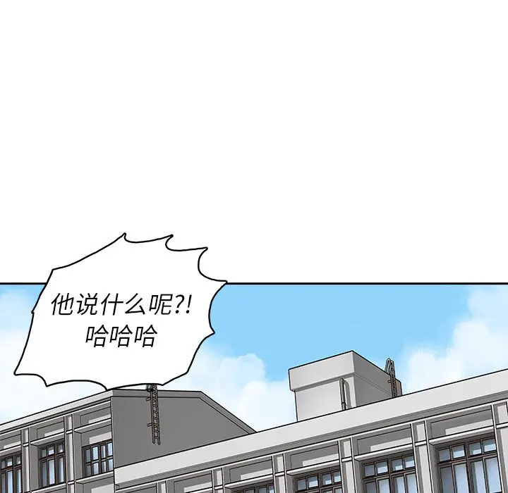 野妄之拳[顶通]韩漫全集-第 3 话无删减无遮挡章节图片 