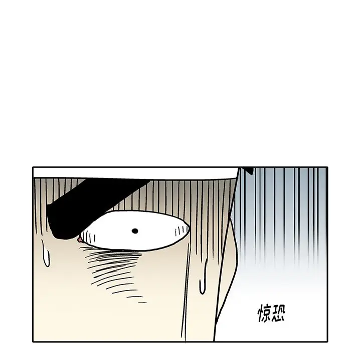 野妄之拳[顶通]韩漫全集-第 3 话无删减无遮挡章节图片 
