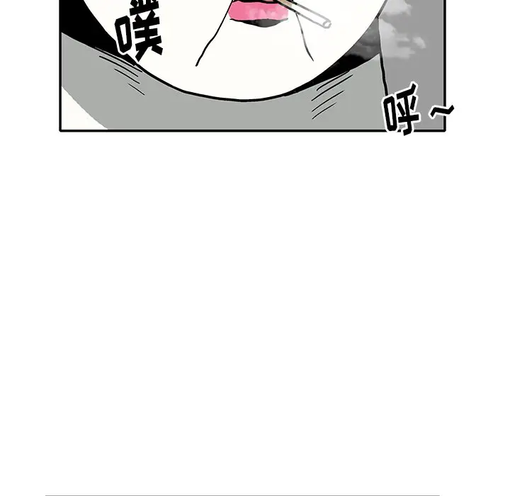 野妄之拳[顶通]韩漫全集-第 8 话无删减无遮挡章节图片 