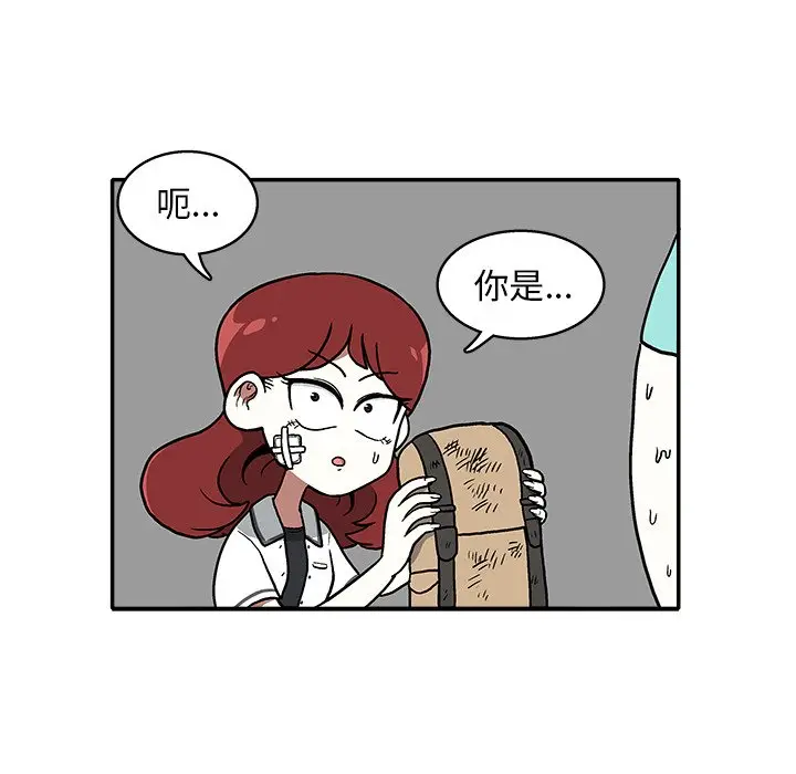 野妄之拳[顶通]韩漫全集-第 9 话无删减无遮挡章节图片 