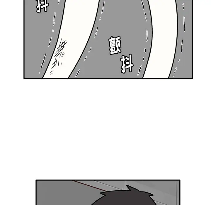 野妄之拳[顶通]韩漫全集-第 10 话无删减无遮挡章节图片 