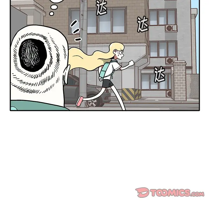 野妄之拳[顶通]韩漫全集-第 10 话无删减无遮挡章节图片 
