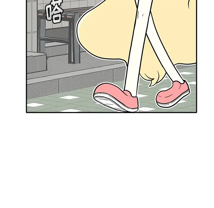 野妄之拳[顶通]韩漫全集-第 11 话无删减无遮挡章节图片 