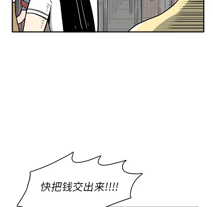 野妄之拳[顶通]韩漫全集-第 11 话无删减无遮挡章节图片 