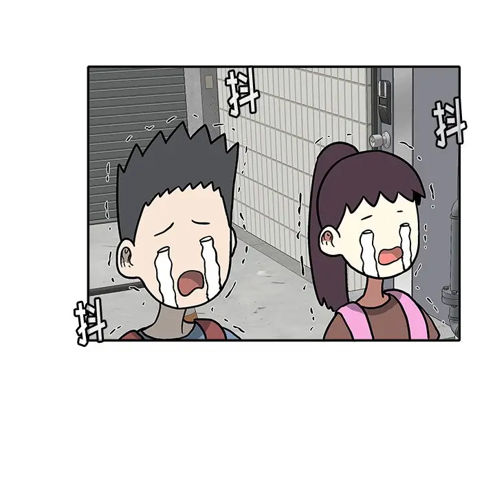 野妄之拳[顶通]韩漫全集-第 11 话无删减无遮挡章节图片 