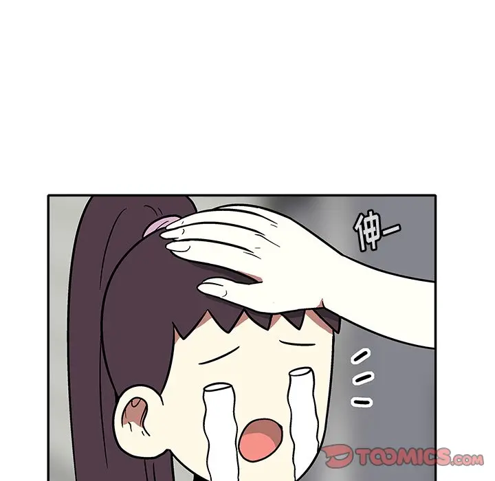 野妄之拳[顶通]韩漫全集-第 11 话无删减无遮挡章节图片 