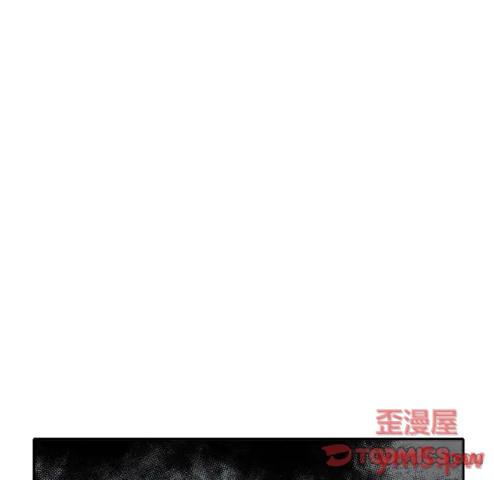 野妄之拳[顶通]韩漫全集-第 16 话无删减无遮挡章节图片 