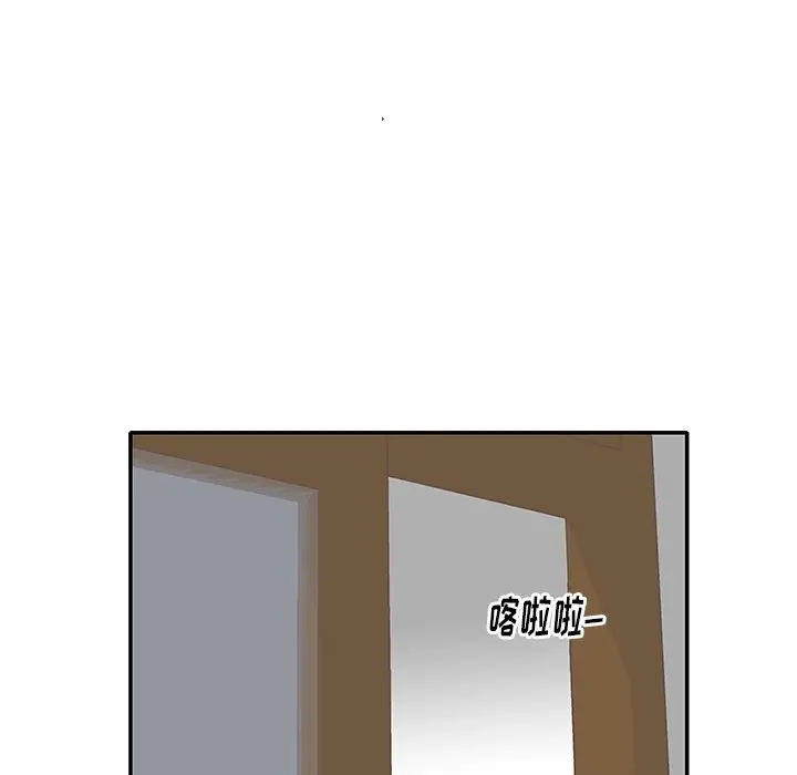 野妄之拳[顶通]韩漫全集-第 16 话无删减无遮挡章节图片 