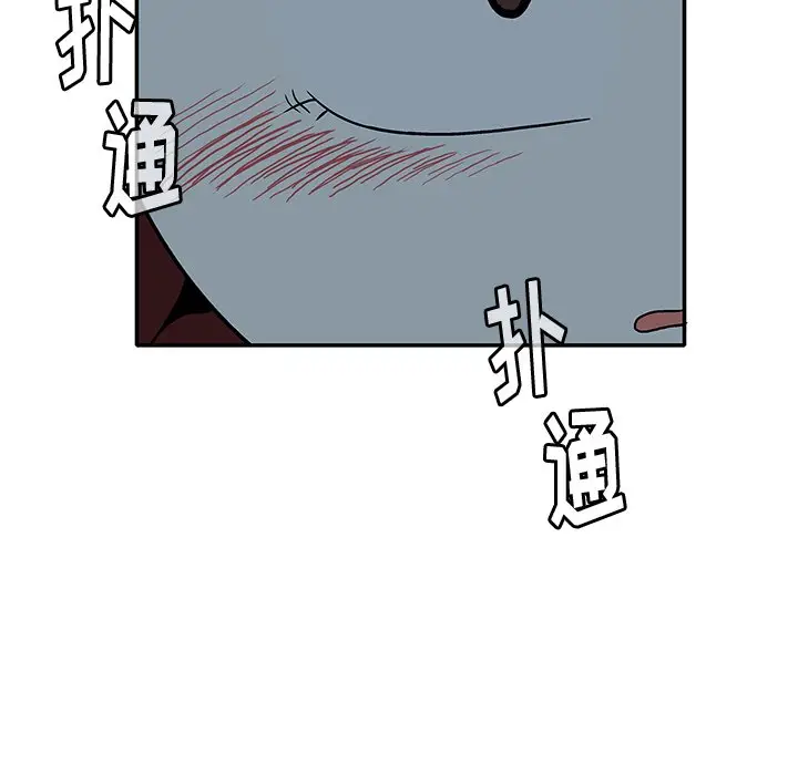 野妄之拳[顶通]韩漫全集-第 18 话无删减无遮挡章节图片 