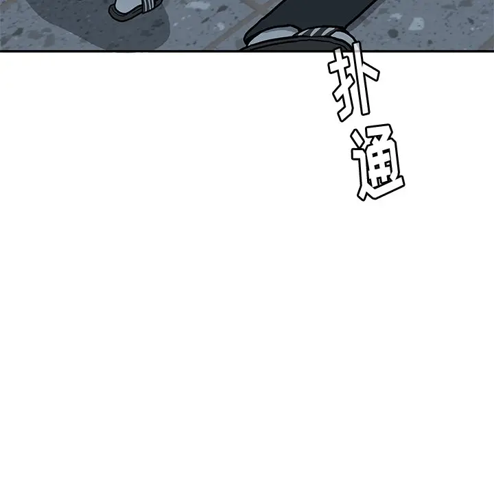 野妄之拳[顶通]韩漫全集-第 18 话无删减无遮挡章节图片 