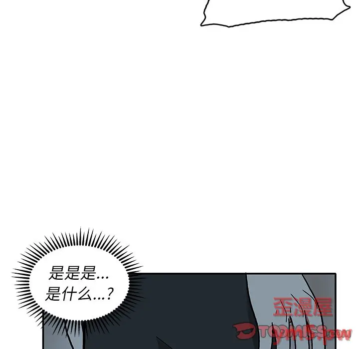 野妄之拳[顶通]韩漫全集-第 18 话无删减无遮挡章节图片 