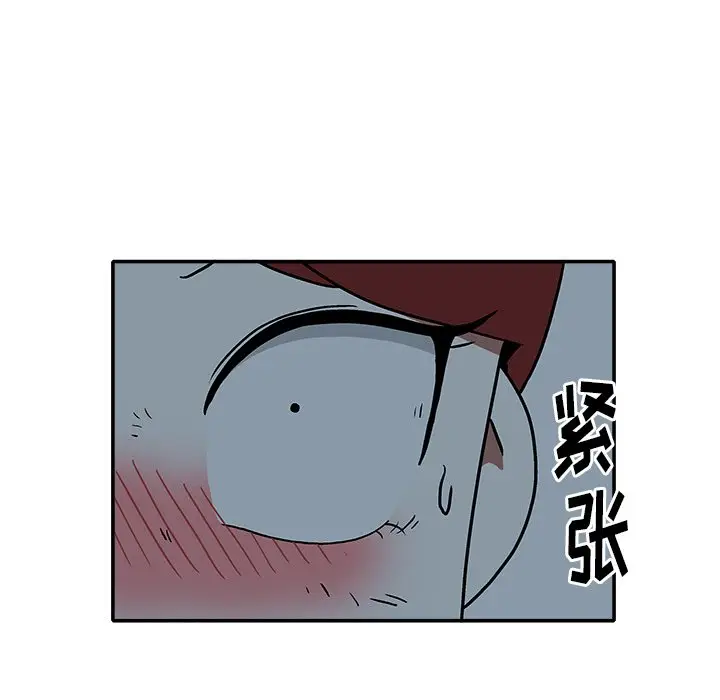 野妄之拳[顶通]韩漫全集-第 18 话无删减无遮挡章节图片 