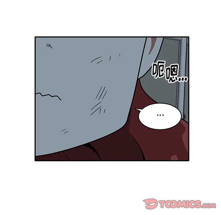 野妄之拳[顶通]韩漫全集-第 18 话无删减无遮挡章节图片 