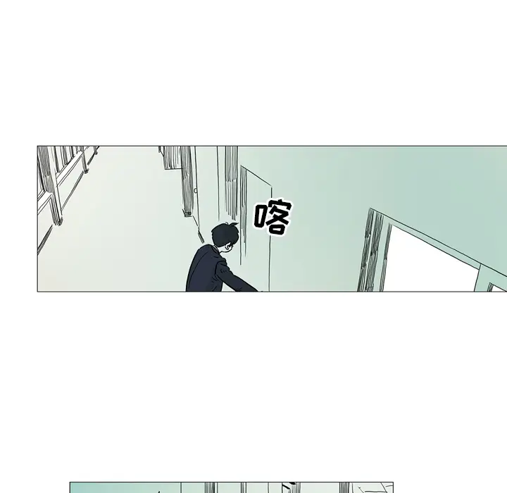 守卫地球金勇士[顶通]韩漫全集-第 2 话无删减无遮挡章节图片 