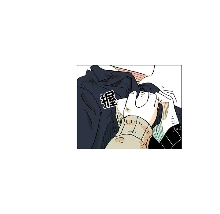 守卫地球金勇士[顶通]韩漫全集-第 5 话无删减无遮挡章节图片 