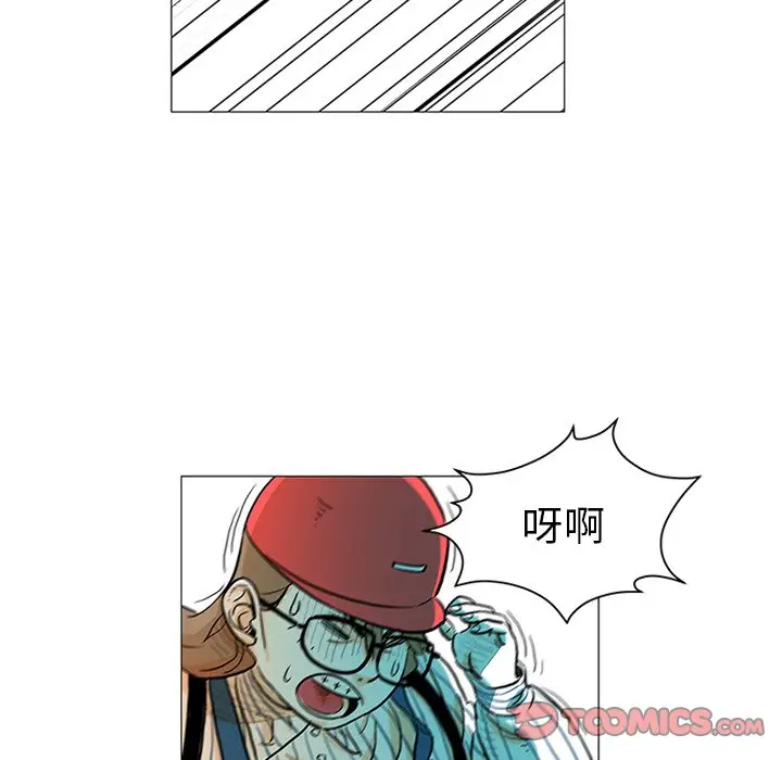 守卫地球金勇士[顶通]韩漫全集-第 13 话无删减无遮挡章节图片 