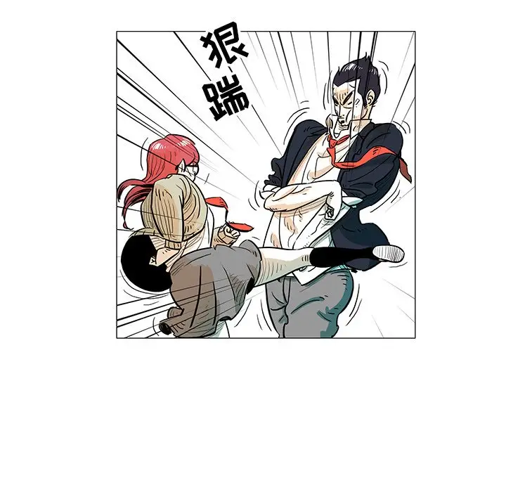 守卫地球金勇士[顶通]韩漫全集-第 13 话无删减无遮挡章节图片 