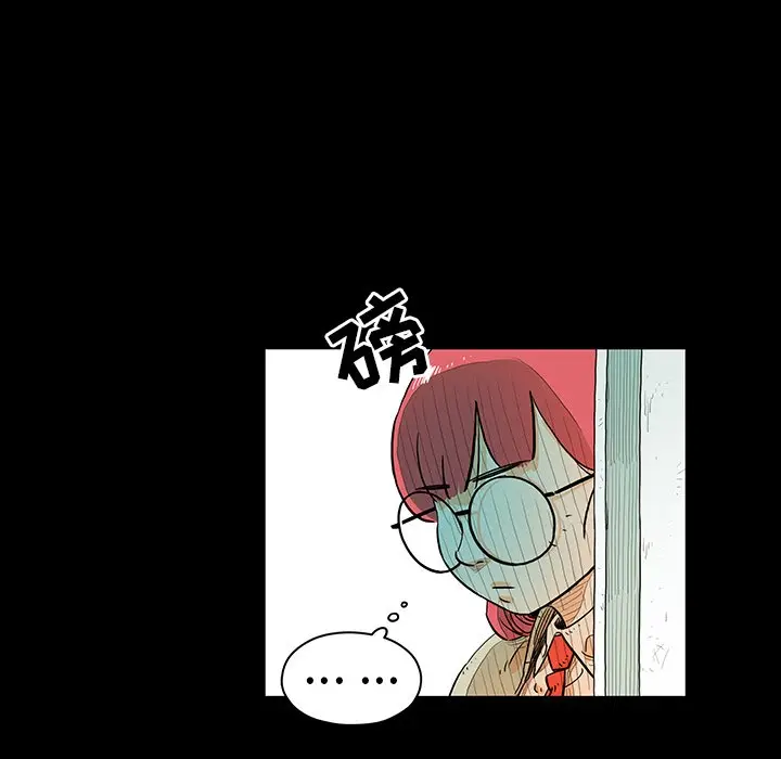 守卫地球金勇士[顶通]韩漫全集-第 15 话无删减无遮挡章节图片 