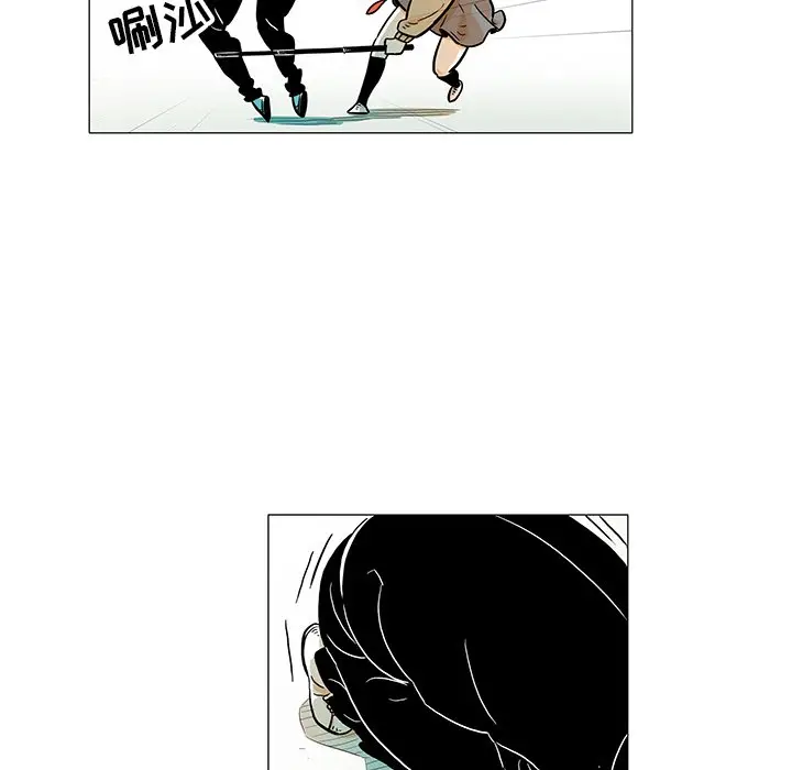 守卫地球金勇士[顶通]韩漫全集-第 15 话无删减无遮挡章节图片 