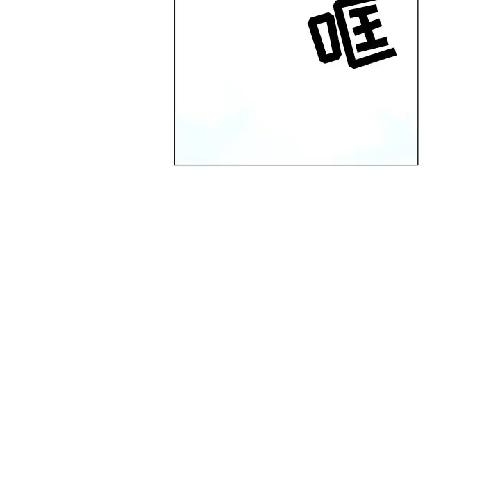 守卫地球金勇士[顶通]韩漫全集-第 16 话无删减无遮挡章节图片 