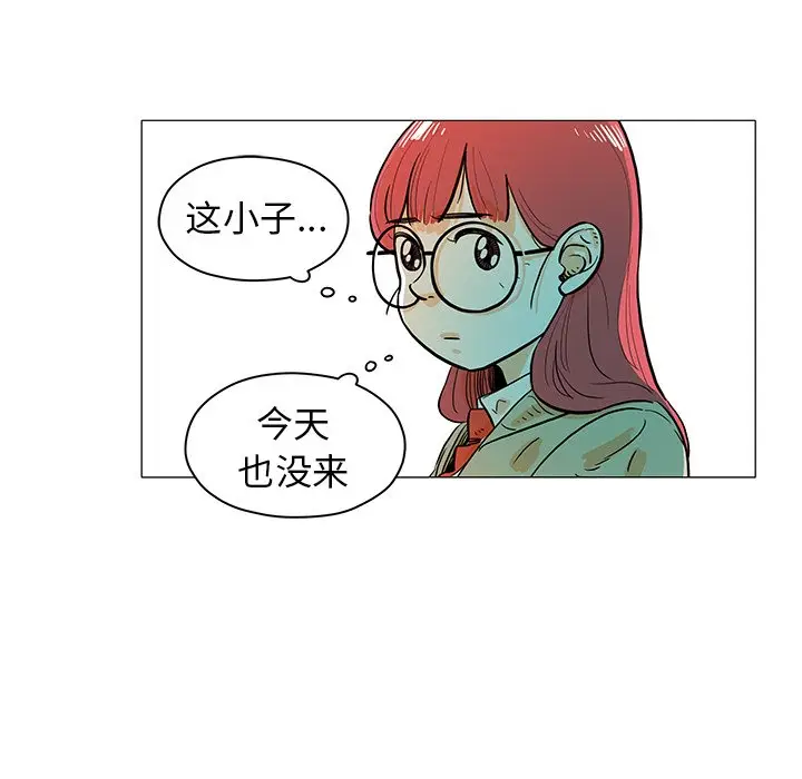 守卫地球金勇士[顶通]韩漫全集-第 16 话无删减无遮挡章节图片 