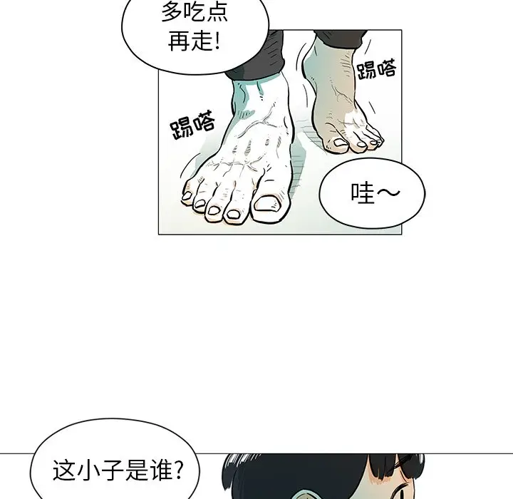 守卫地球金勇士[顶通]韩漫全集-第 16 话无删减无遮挡章节图片 