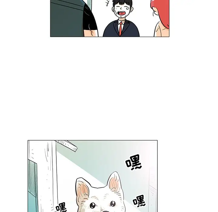 守卫地球金勇士[顶通]韩漫全集-第 17 话无删减无遮挡章节图片 