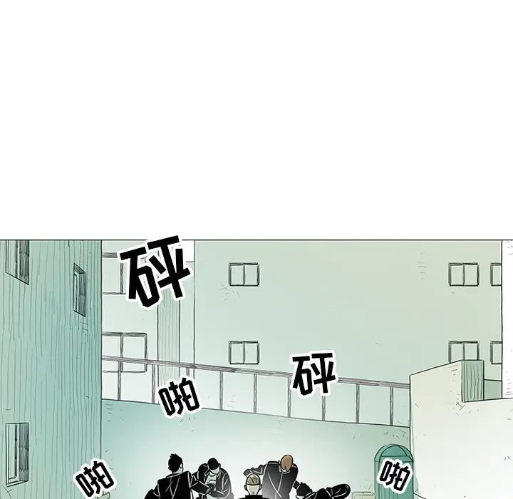 守卫地球金勇士[顶通]韩漫全集-第 17 话无删减无遮挡章节图片 