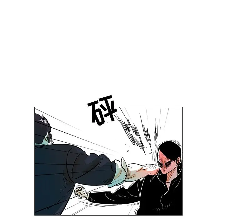守卫地球金勇士[顶通]韩漫全集-第 21 话无删减无遮挡章节图片 