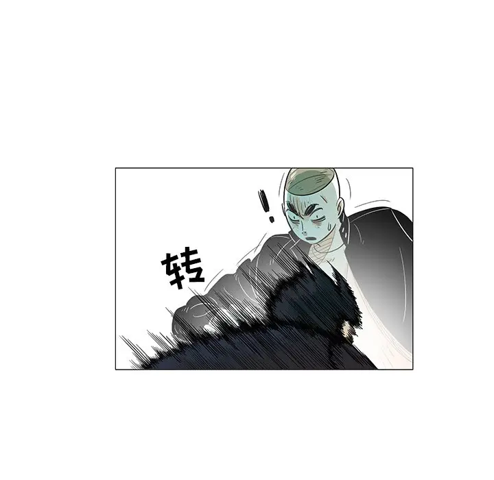 守卫地球金勇士[顶通]韩漫全集-第 22 话无删减无遮挡章节图片 