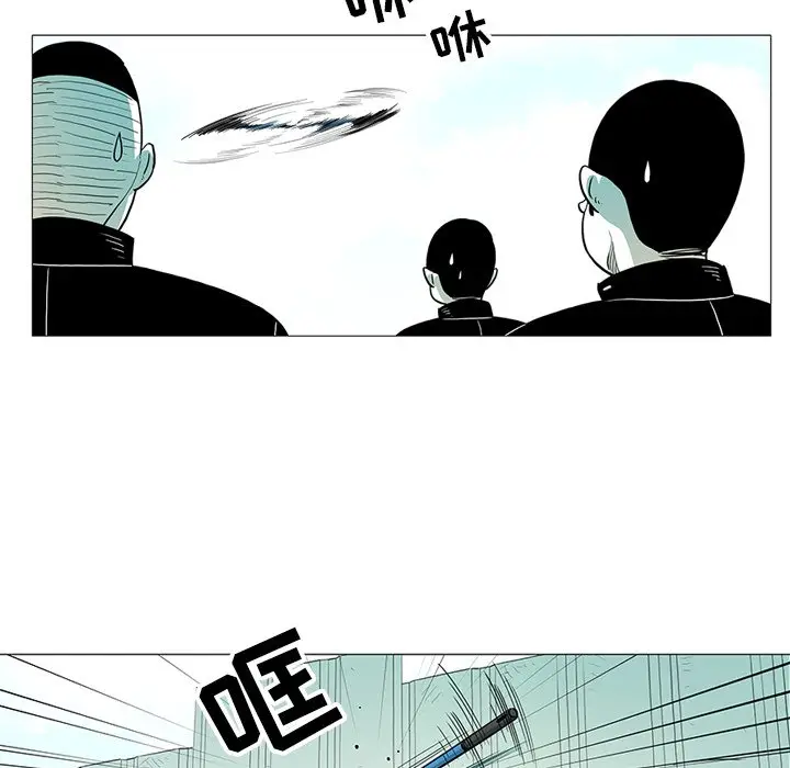 守卫地球金勇士[顶通]韩漫全集-第 24 话无删减无遮挡章节图片 