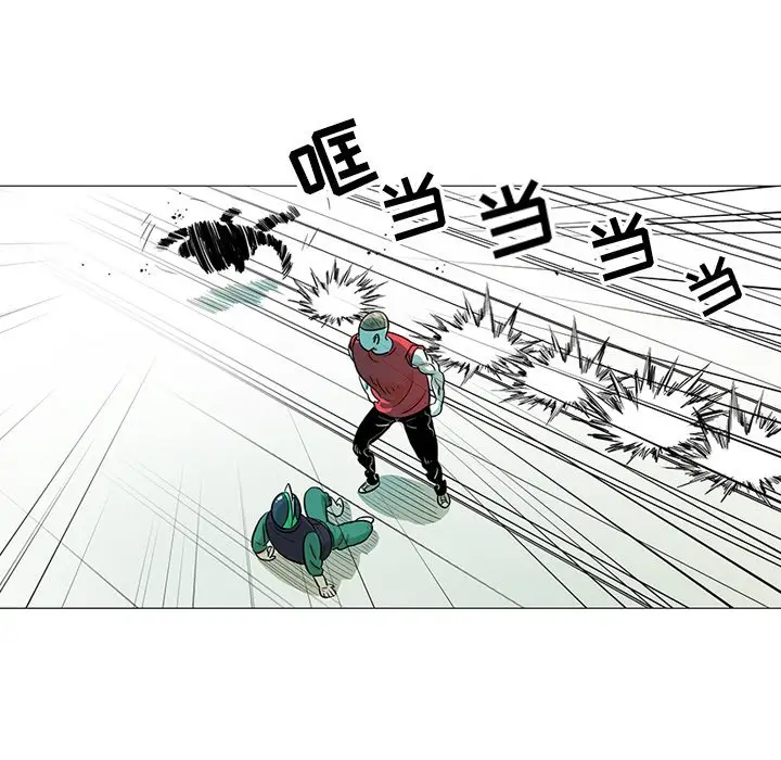 守卫地球金勇士[顶通]韩漫全集-第 24 话无删减无遮挡章节图片 