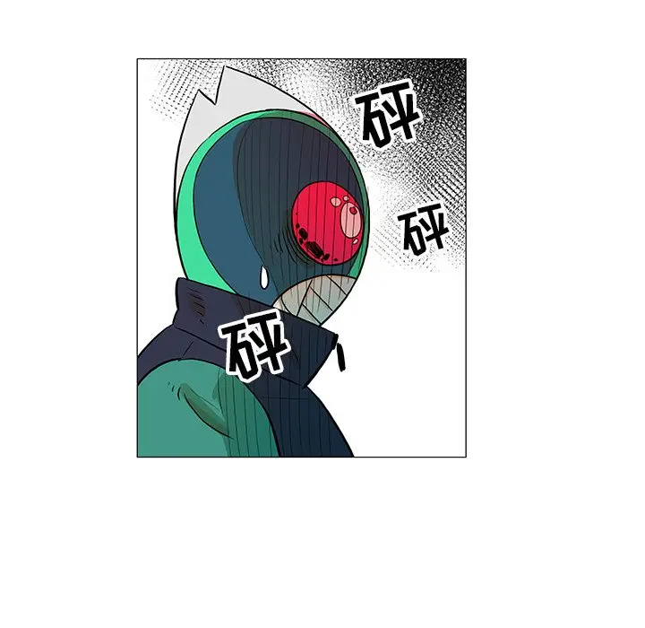 守卫地球金勇士[顶通]韩漫全集-第 25 话无删减无遮挡章节图片 
