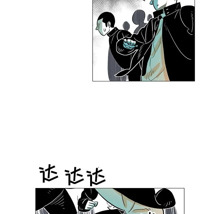 守卫地球金勇士[顶通]韩漫全集-第 25 话无删减无遮挡章节图片 