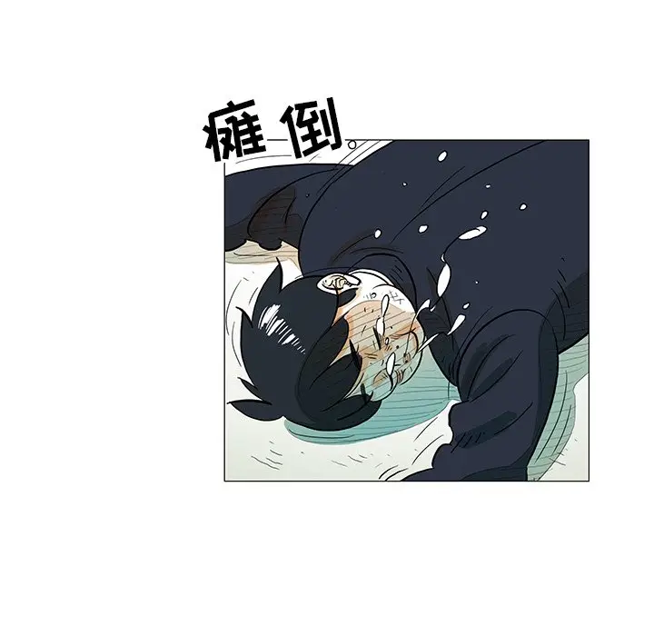 守卫地球金勇士[顶通]韩漫全集-第 25 话无删减无遮挡章节图片 