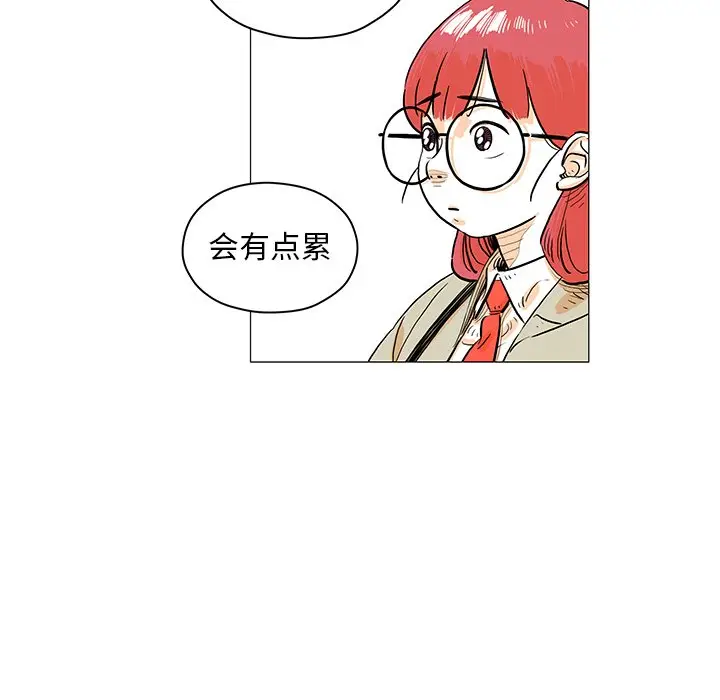 守卫地球金勇士[顶通]韩漫全集-第 27 话无删减无遮挡章节图片 