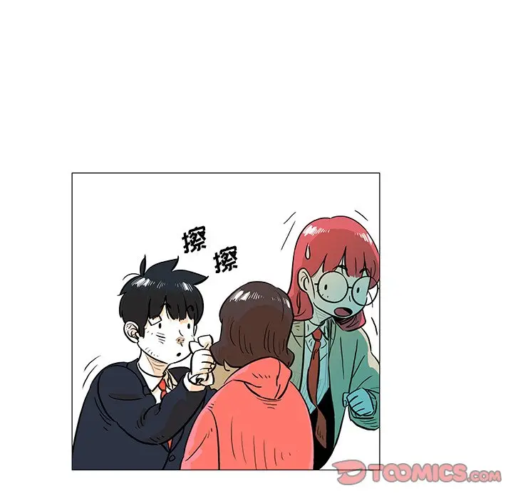 守卫地球金勇士[顶通]韩漫全集-第 27 话无删减无遮挡章节图片 