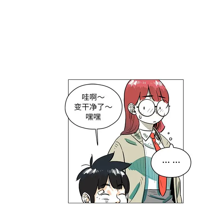 守卫地球金勇士[顶通]韩漫全集-第 27 话无删减无遮挡章节图片 