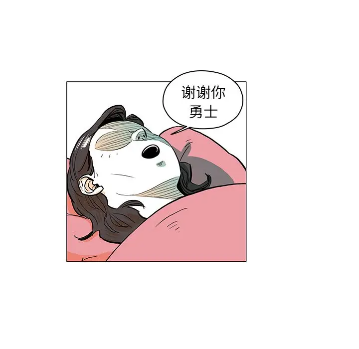 守卫地球金勇士[顶通]韩漫全集-第 28 话无删减无遮挡章节图片 