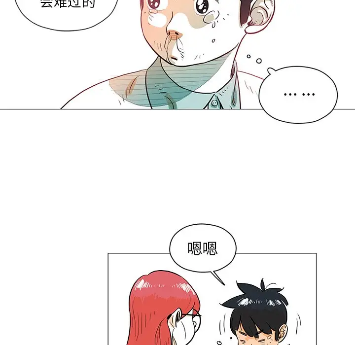 守卫地球金勇士[顶通]韩漫全集-第 28 话无删减无遮挡章节图片 