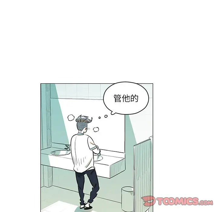 守卫地球金勇士[顶通]韩漫全集-第 30 话无删减无遮挡章节图片 