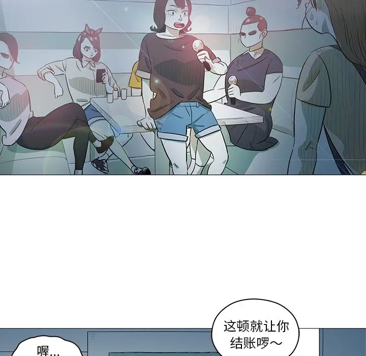 守卫地球金勇士[顶通]韩漫全集-第 30 话无删减无遮挡章节图片 