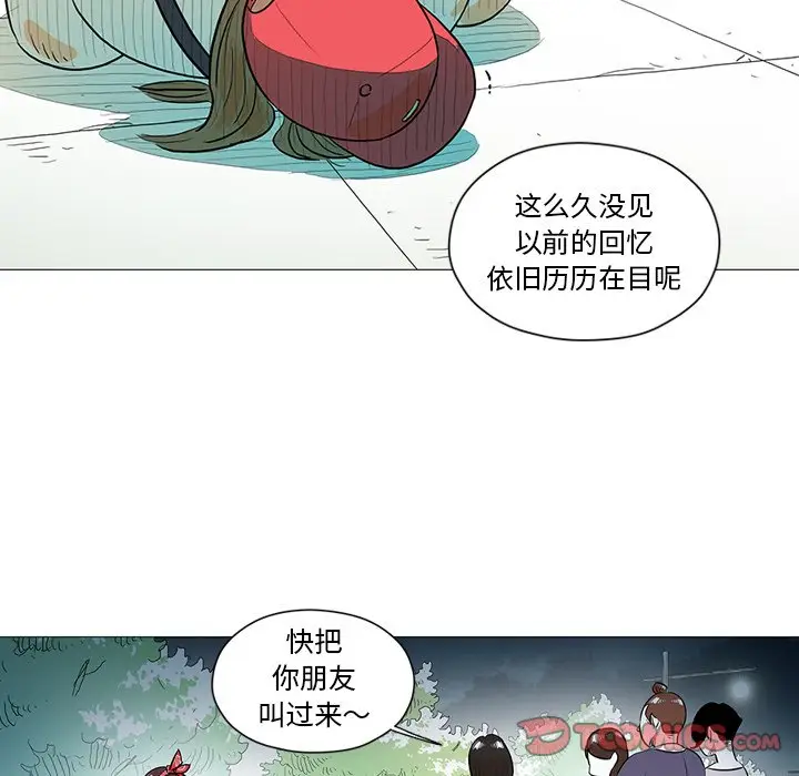 守卫地球金勇士[顶通]韩漫全集-第 30 话无删减无遮挡章节图片 