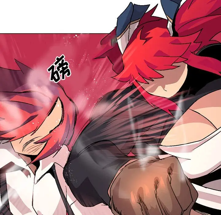 重建魔王城[顶通]韩漫全集-第 3 话无删减无遮挡章节图片 
