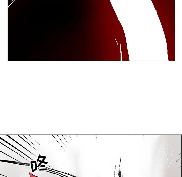 重建魔王城[顶通]韩漫全集-第 3 话无删减无遮挡章节图片 