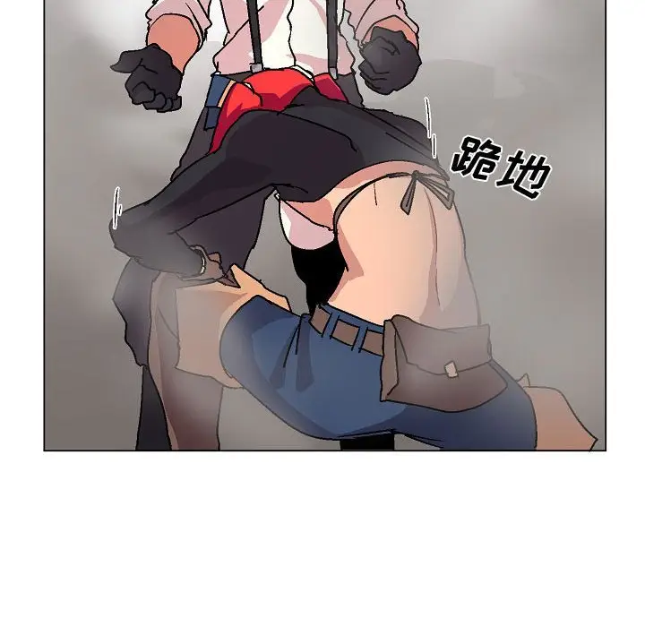 重建魔王城[顶通]韩漫全集-第 3 话无删减无遮挡章节图片 