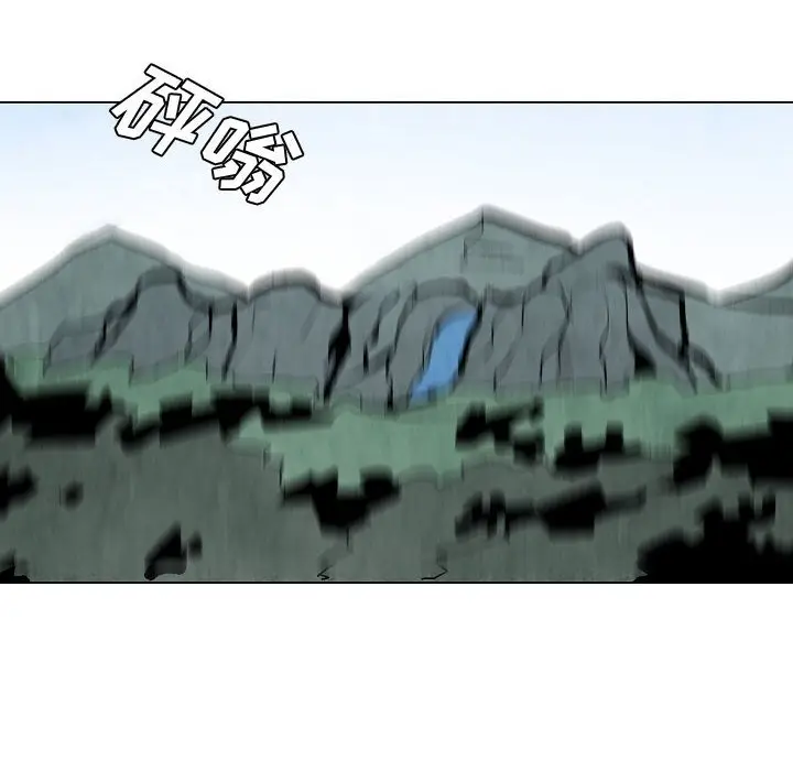 重建魔王城[顶通]韩漫全集-第 10 话无删减无遮挡章节图片 