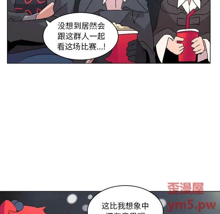 重建魔王城[顶通]韩漫全集-第 19 话无删减无遮挡章节图片 